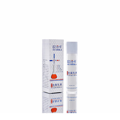 多用途抗菌乳液秀山