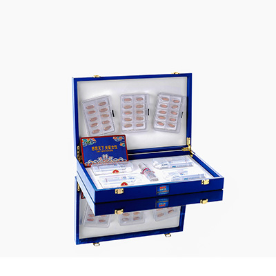 秀山爱芯回春综合版