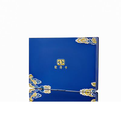 秀山产后修复调理套