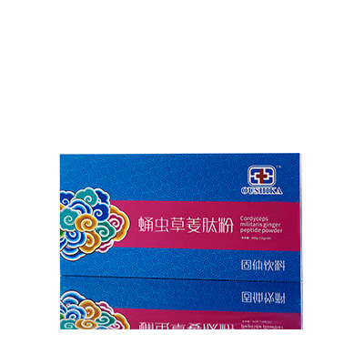 秀山调经养气汤